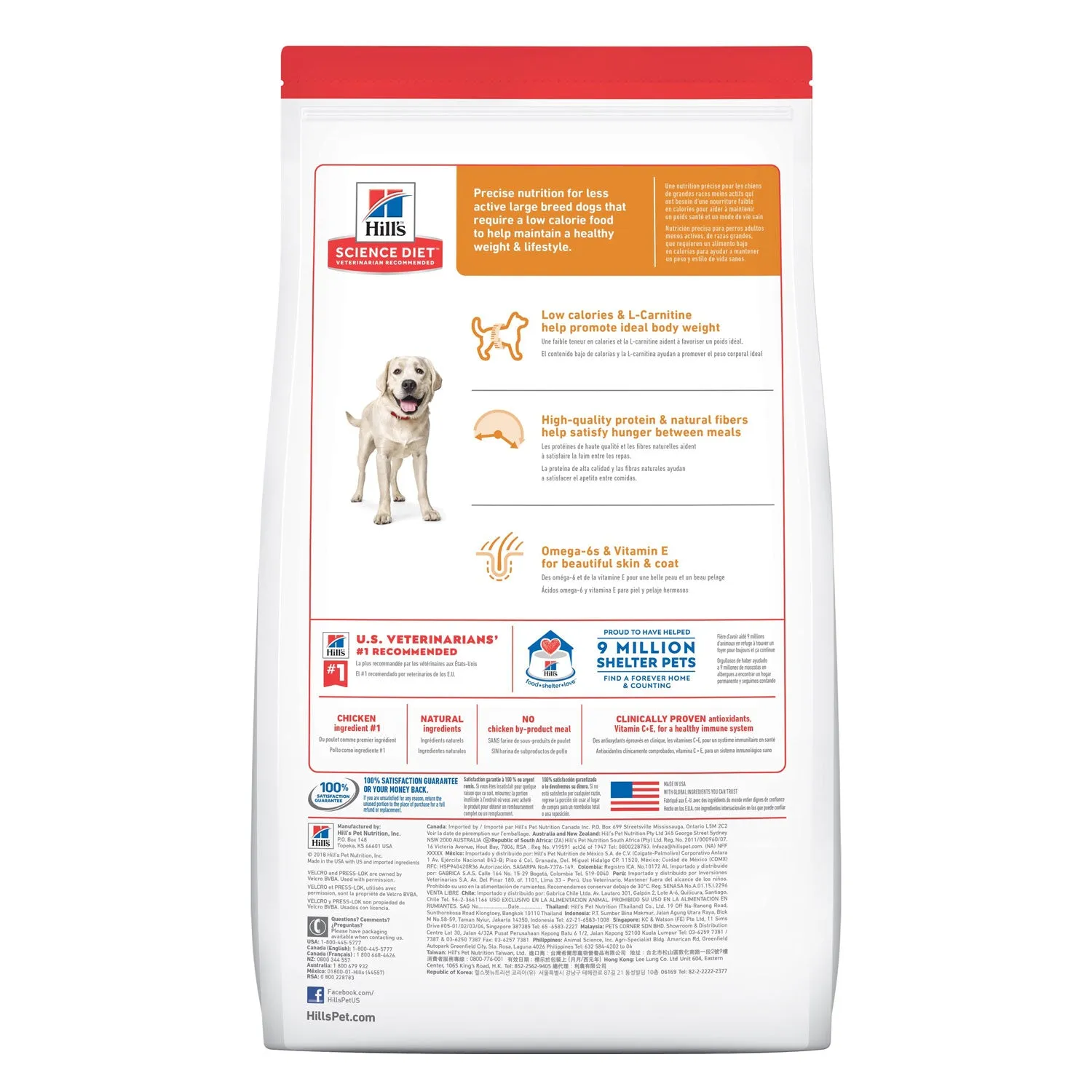 Hill's Science Diet Light Large Breed Adult Dry Dog Food 12kg