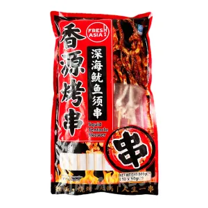 Squid Tentacle Skewers FRESHASIA 500g